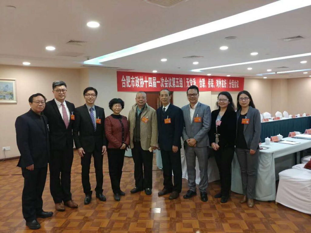 MKִжѡЭʮĽϷίԱίԱ