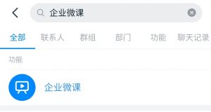 MKΣޱƵѡŲҵ΢Ρѵƽ̨