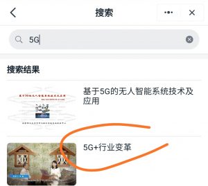 MKΣޱƵѡŲҵ΢Ρѵƽ̨