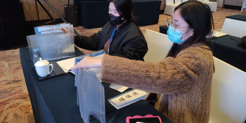 MKȫ2021йȡ˫˫ԽӻᣨϷʣߵĽ˹ܲƷ´佱ʽɹٰ죡