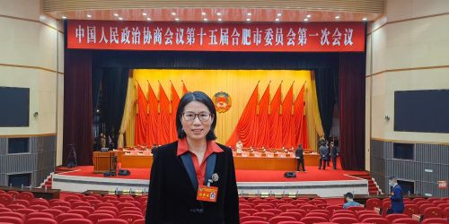 MKִжٻʮĽЭܳЭίԱƺ