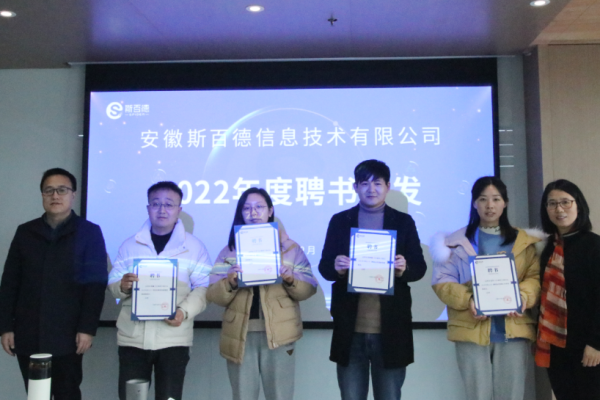 MKҵоԺʽ2021MKܽԲ