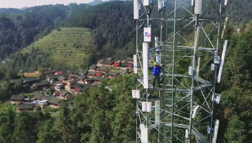 йſͨȫ׸ⴢһ廯ͨŻվ