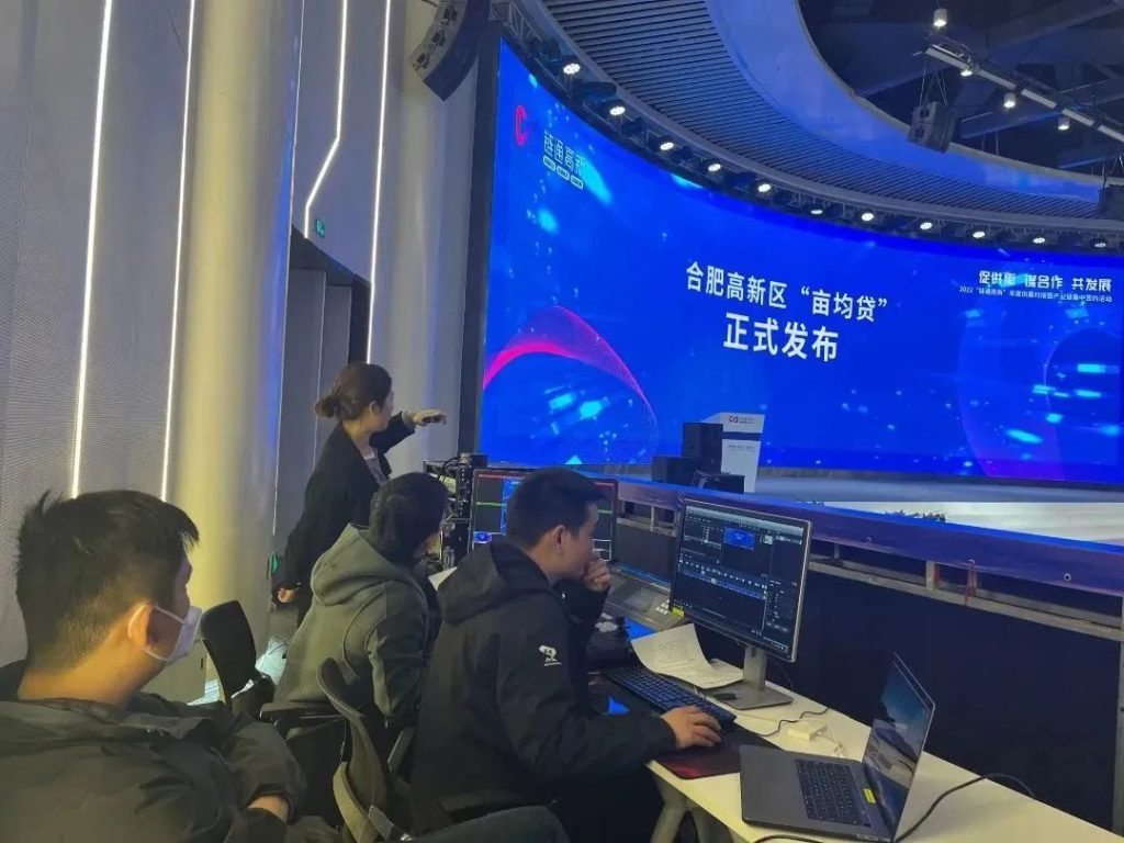 2022ͨ¡ȹԽ߲ҵǩԼ