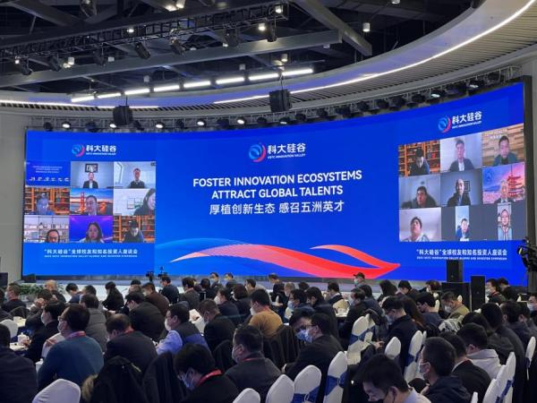 MKƴȡȫУѺ֪Ͷ̸ɹٰ