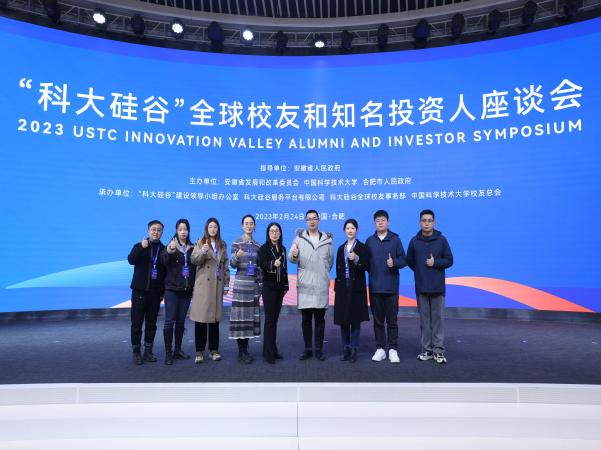 MKƴȡȫУѺ֪Ͷ̸ɹٰ