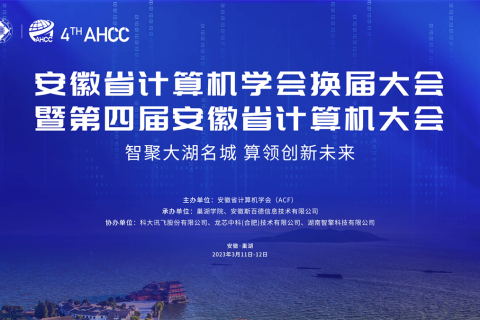 MKʡѧỻ ߵĽ찲ʡɹٰ