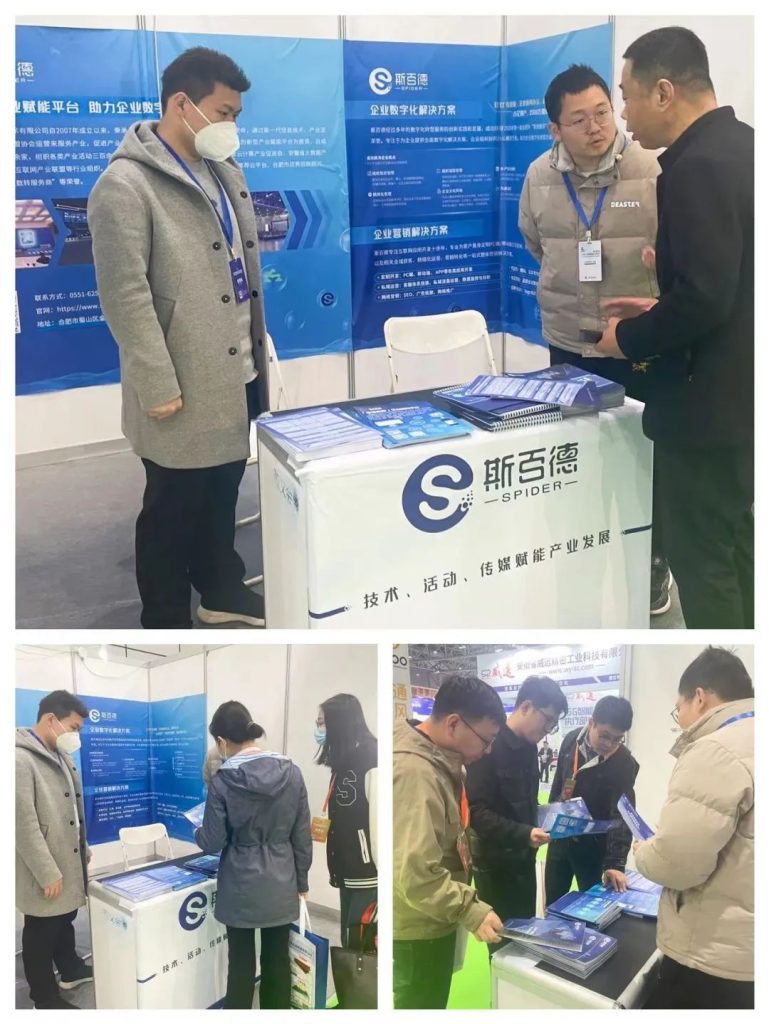 츳ܣδMKμӵ23йϷʣװҵ