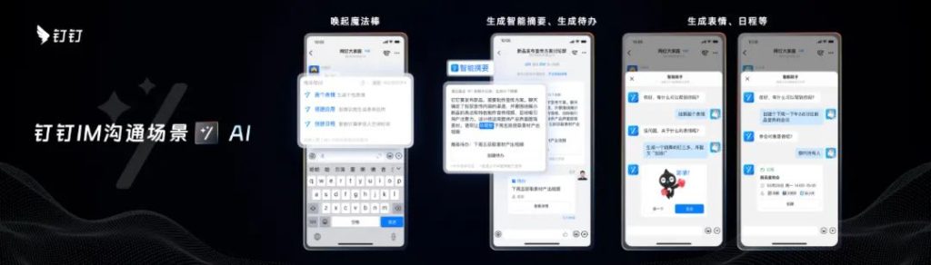 ʽ롰ͨǧʡбܡ/ȫܻ