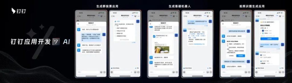 ʽ롰ͨǧʡбܡ/ȫܻ