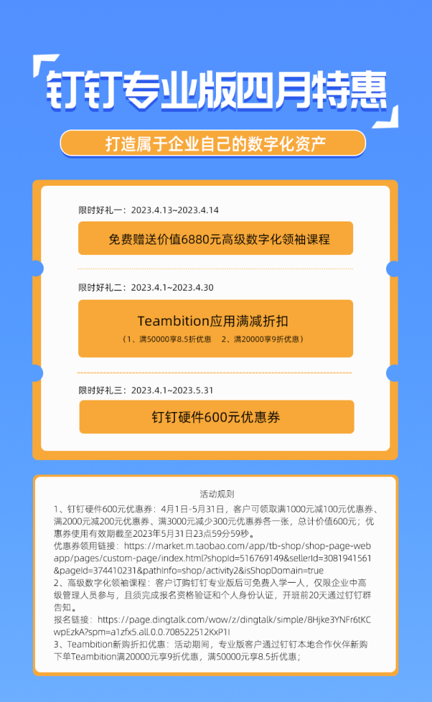 רҵ413-414ջ֪ͨ