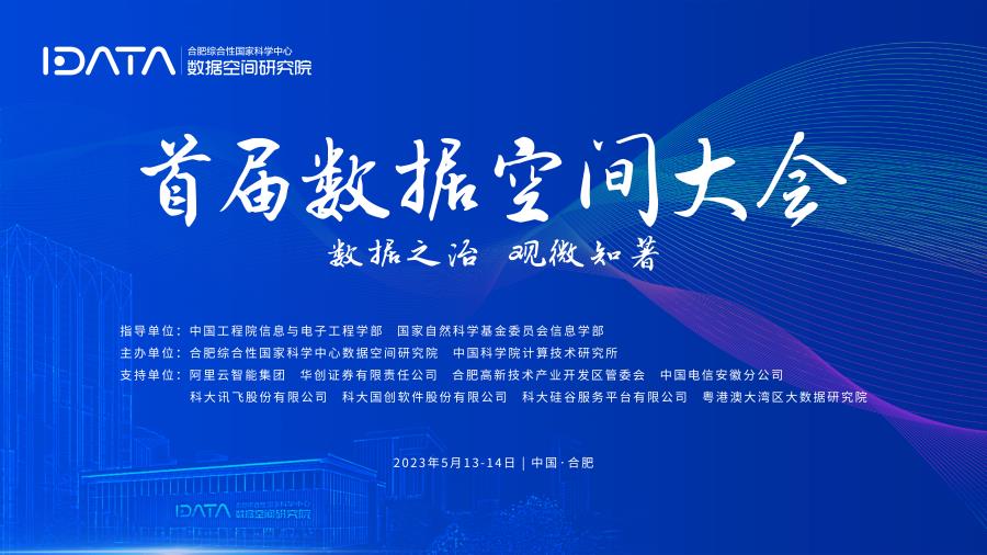 514գһȫҵʢὫںϷʾٰ 