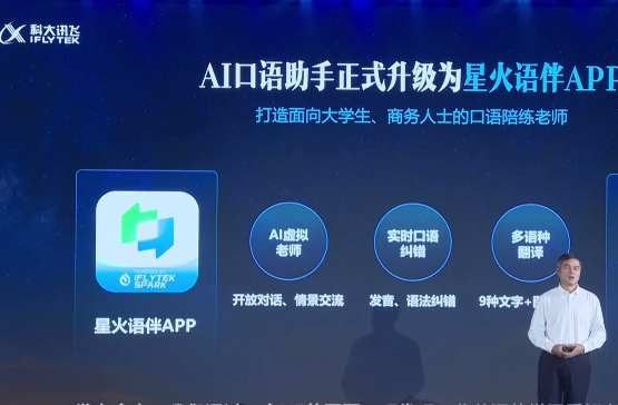 ƴѶǻ֪ģV1.5ˣЩܡըѡ