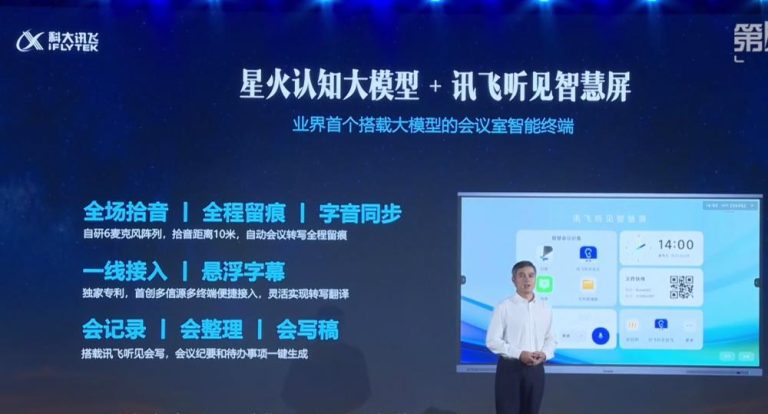 ƴѶǻ֪ģV1.5ˣЩܡըѡ