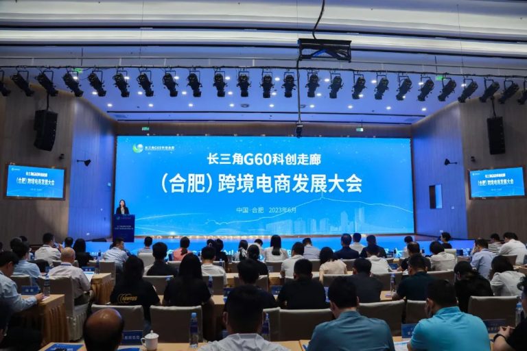 G60ƴȣϷʣ羳̷չɹٰ