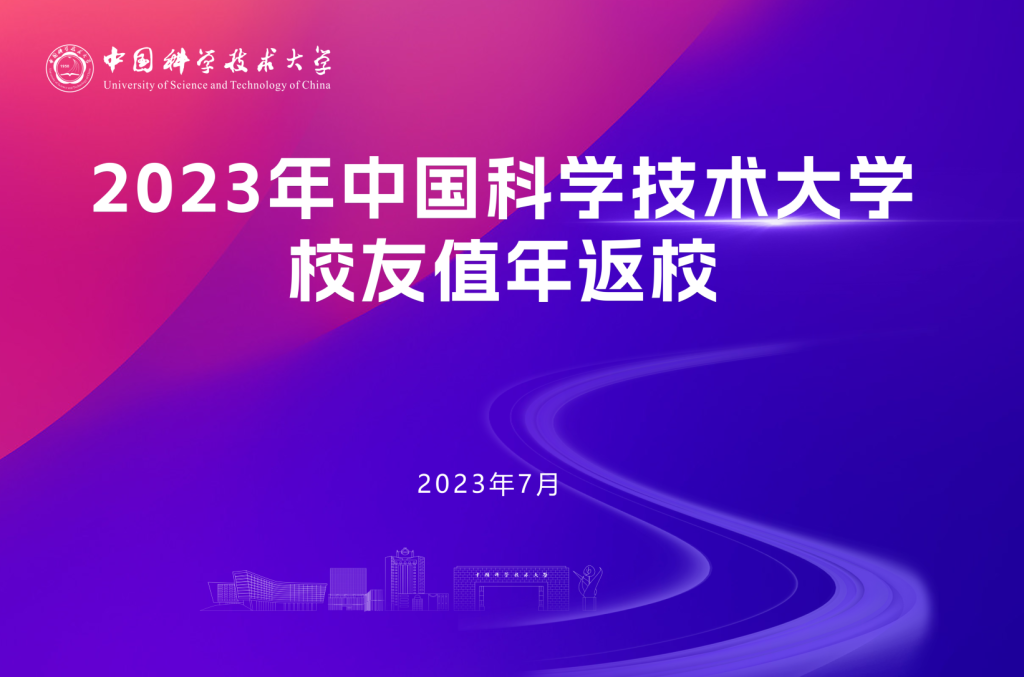 MKƴУֵ귵УԲٰ