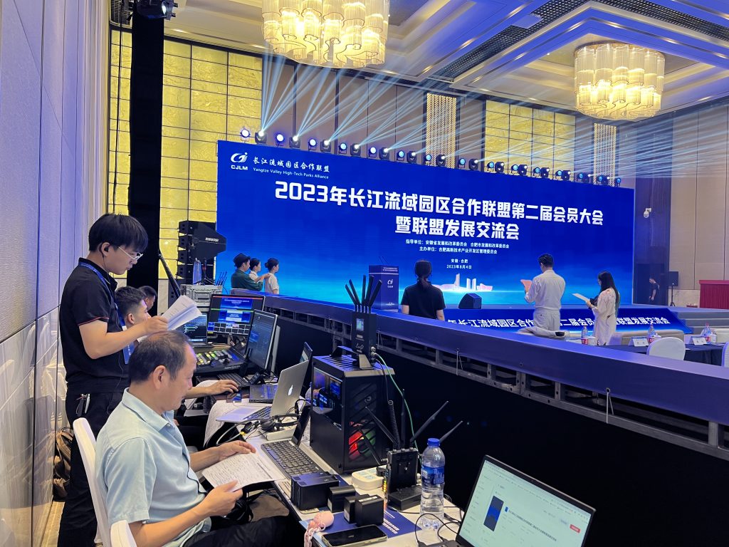 MK2023곤԰˵ڶԱ˷չ