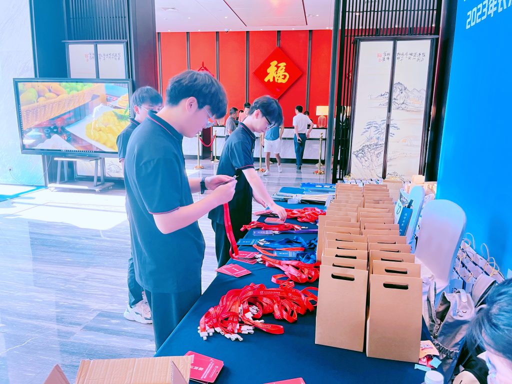 MK2023곤԰˵ڶԱ˷չ