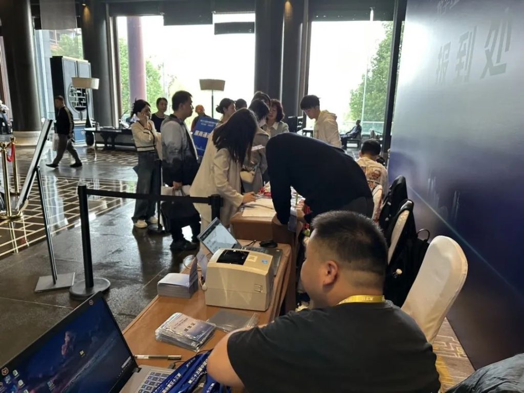 MK体育助力第三十五届中国仿真大会成功举办