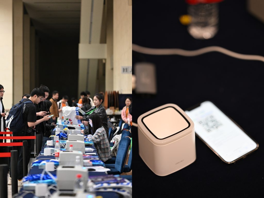 ĴЯ֣ѧMKVALSE 2024Բչ