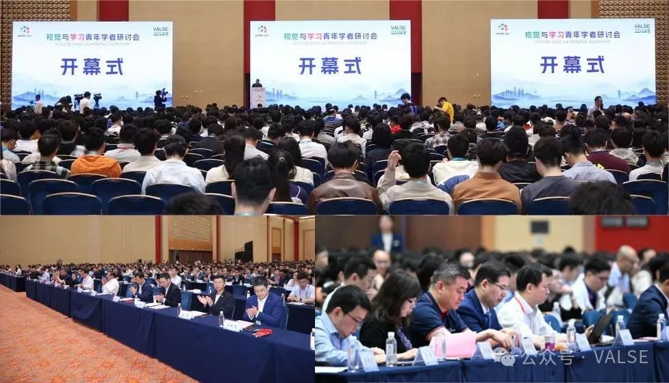 ĴЯ֣ѧMKVALSE 2024Բչ