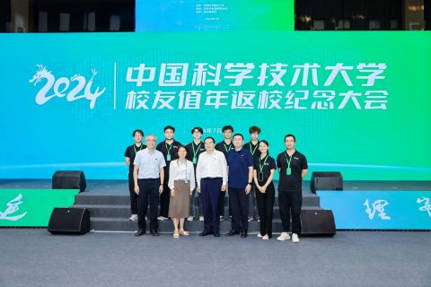 MK2024ƴУֵ귵УԲٰ