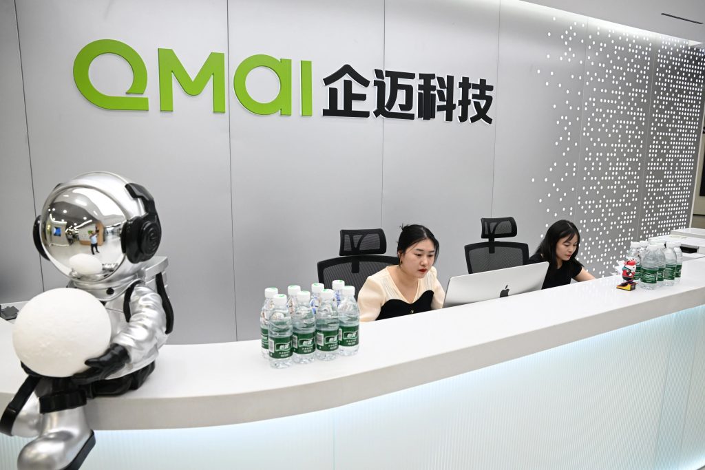 ʡίίϷίźһݰٰòι۵