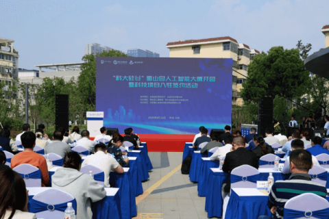 MKƴȡɽ԰˹ܴÿ԰ʽ