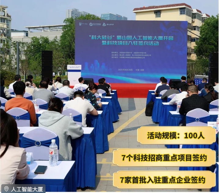 ƴȡɽ԰˹ܴÿ԰߿ƼĿפǩԼ