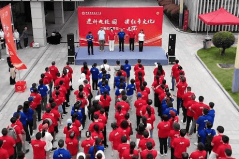 ףءǵĽա2025߶ƴԲ