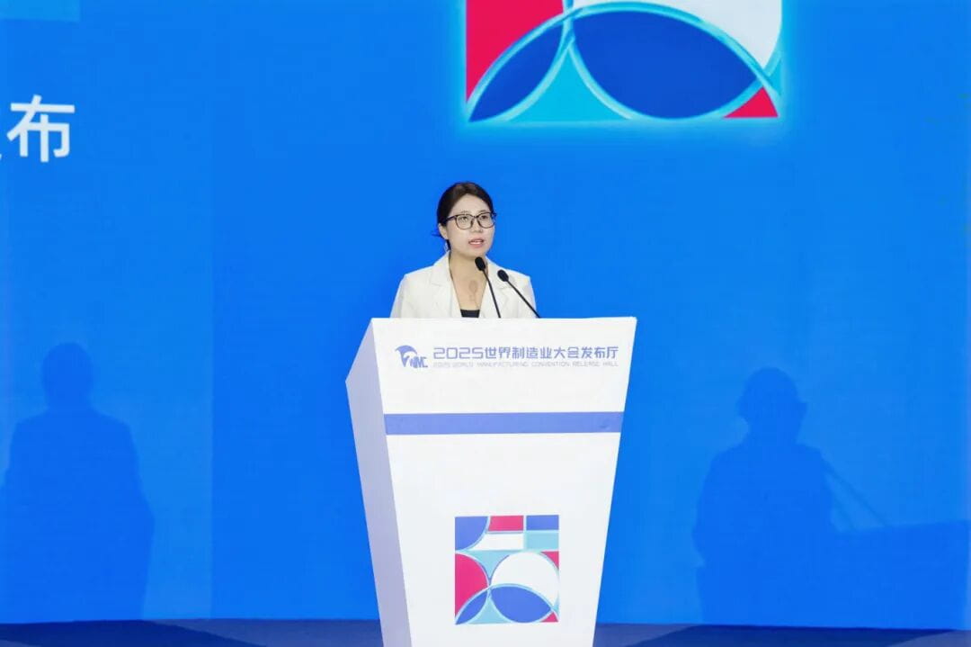 ϷŮƼЭ鳤ϷŮҵЭµλMKϢ޹˾ϴʼ