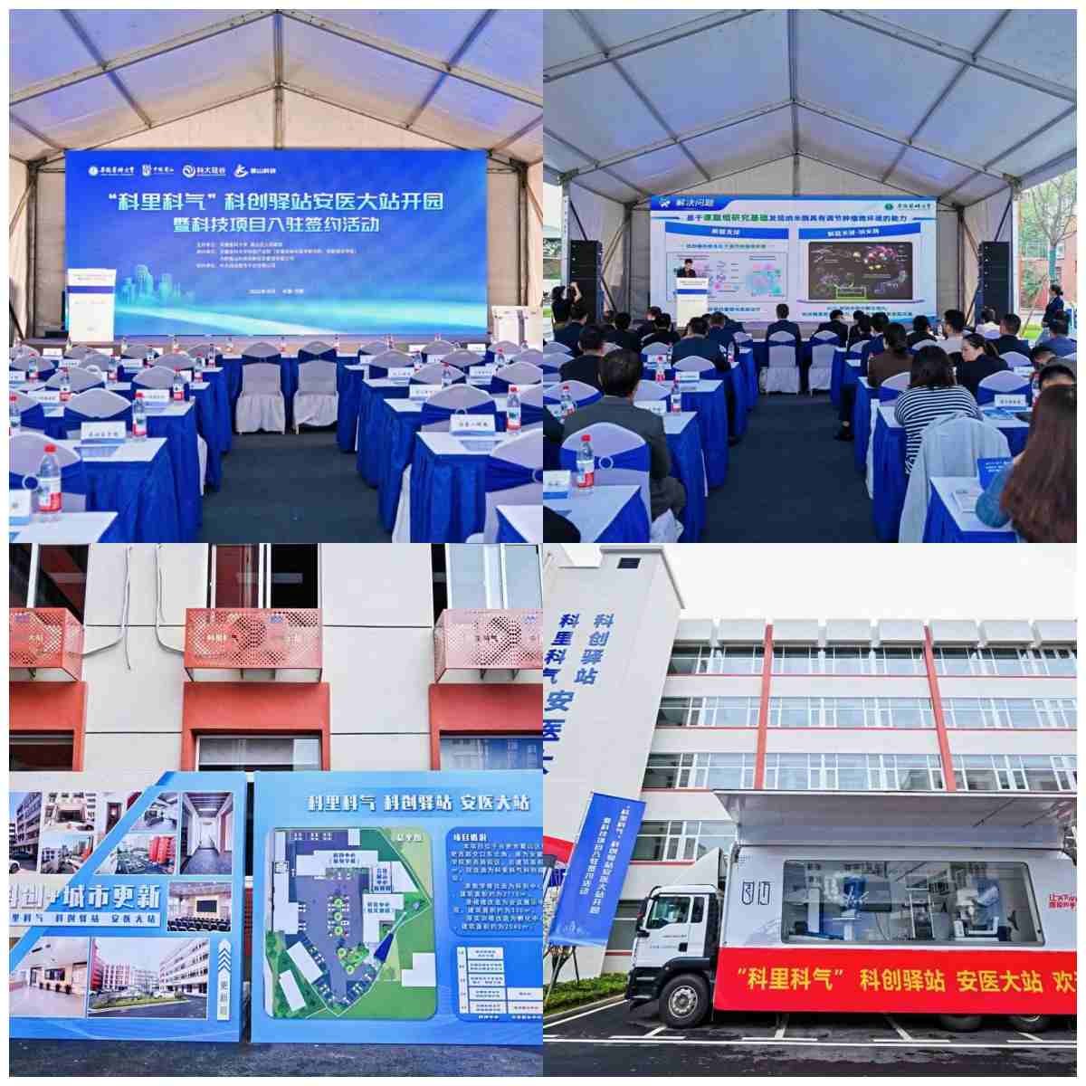 ƴվҽվ԰߿ƼĿפǩԼ