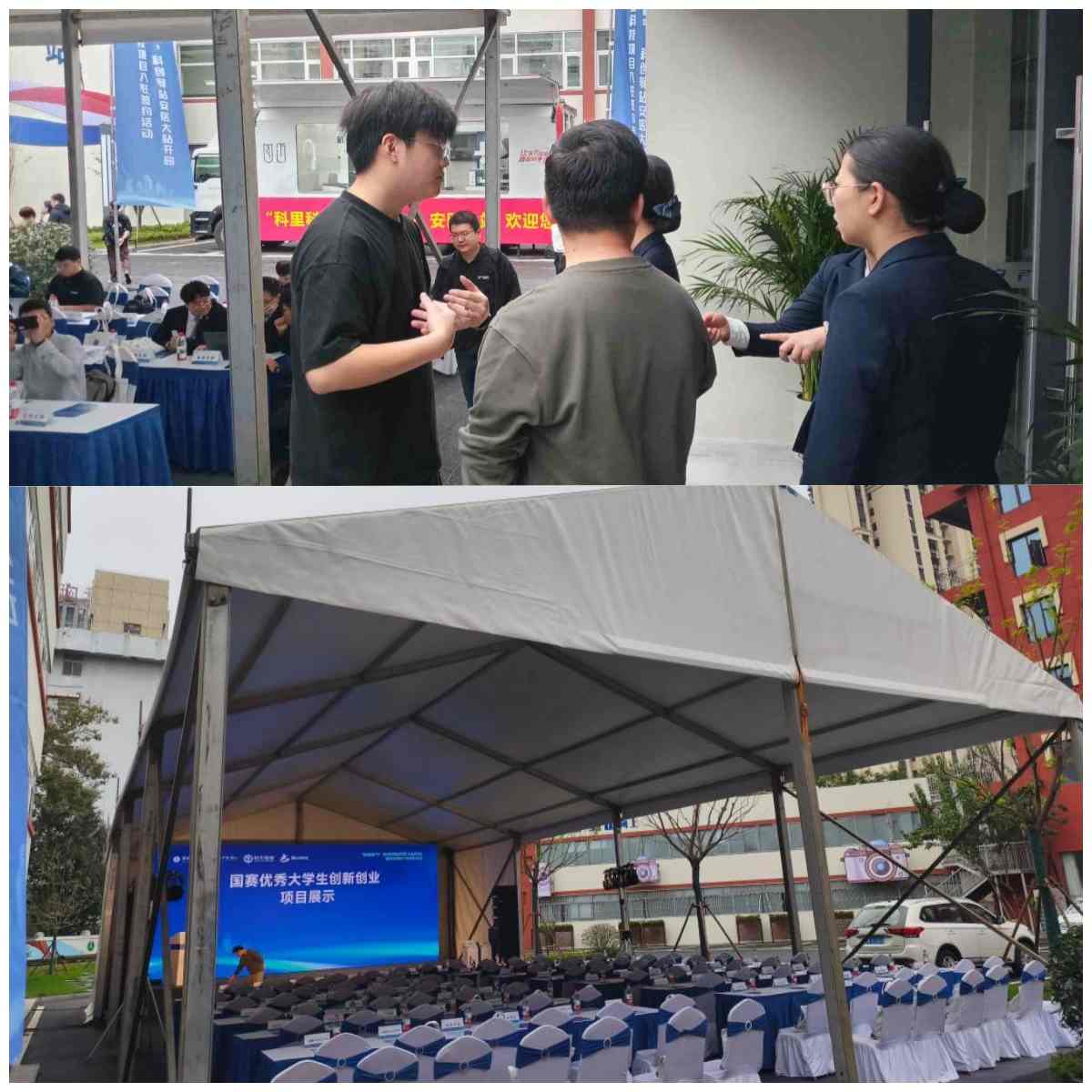 ƴվҽվ԰߿ƼĿפǩԼ