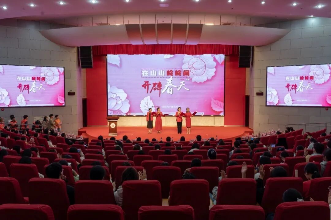 ֮⡤ƴΡŮԿƼ˲ųɳж